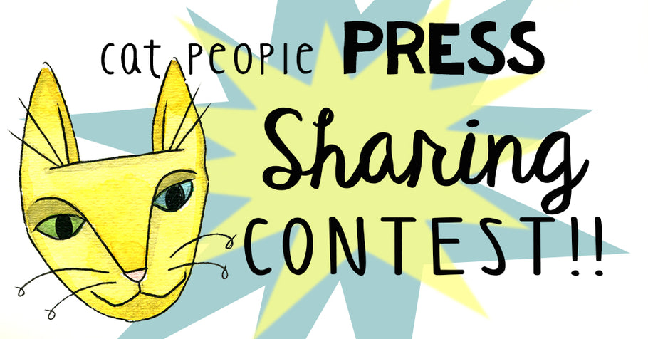 Facebook Sharing Contest!